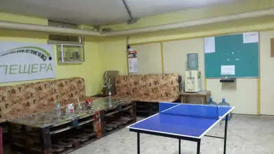 Клуб по Тенис на Маса гр.Пещера