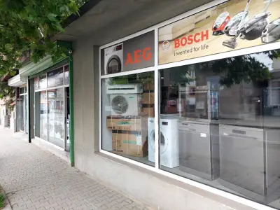 3 shop Уреди с транспортни дефекти