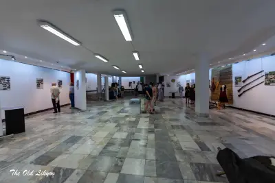 Художествена галерия Ловеч