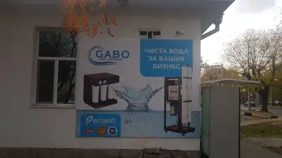 COFFEE SHOP "100 КАФЕТА"