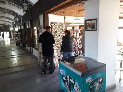 Мол „Сити Център" Ловеч
