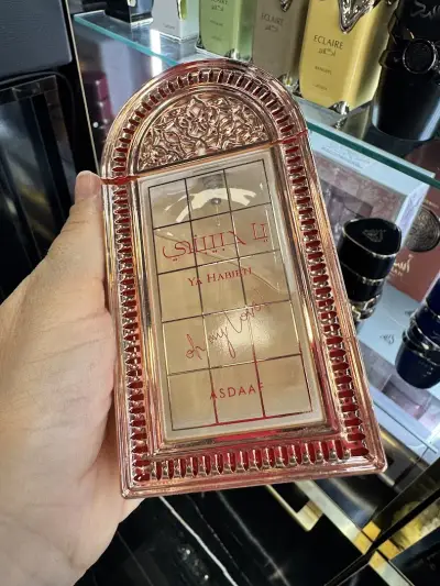 Palm Jumeirah Dubai Perfumery
