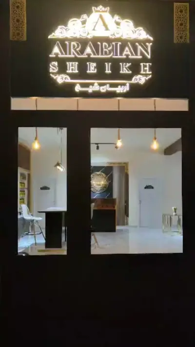 Arabian Sheikh
