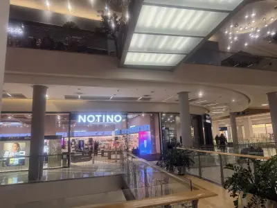 Notino Varna - Grand Mall