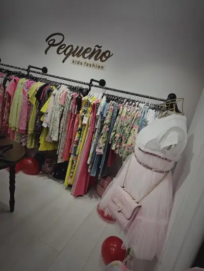 Pequeño kids fashion Св.св. Константин и Елена