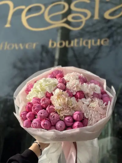 Freesia Flower Boutique