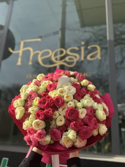 Freesia Flower Boutique