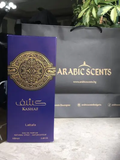 Arabic scents