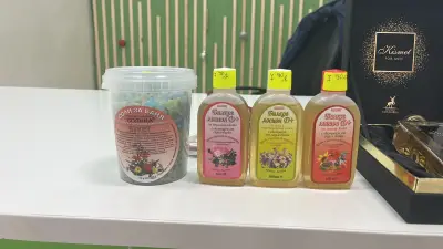 SHEIKH DUBAI PERFUMES