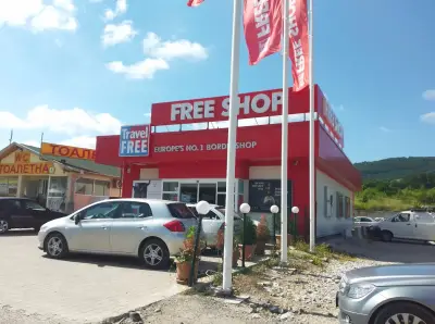 Travel FREE Shop Kalotina