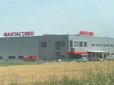 Логистична база "ФАНТАСТИКО"