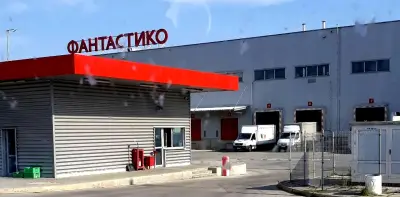 Логистична база "ФАНТАСТИКО"