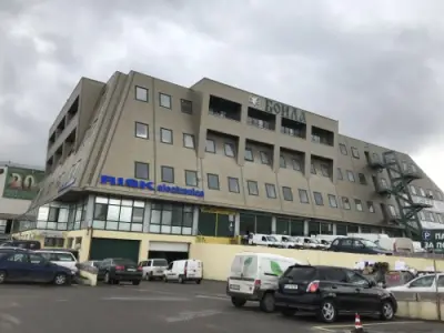 Боила