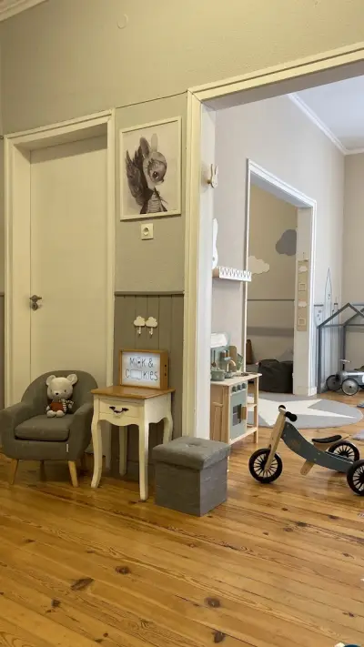Детска ясла My Little House