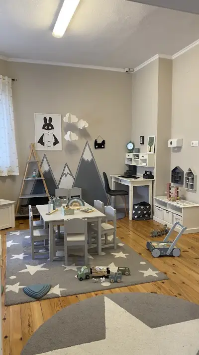 Детска ясла My Little House