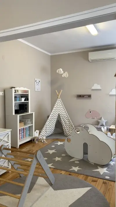 Детска ясла My Little House