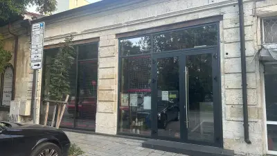 Кидс Ленд Бътерфлай