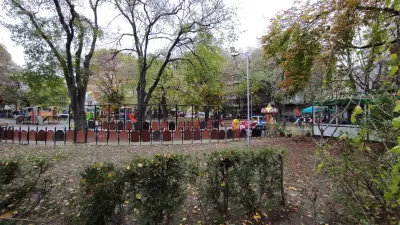 Ботева градина