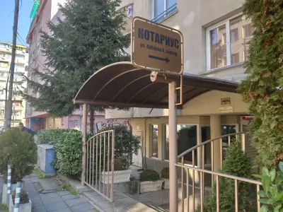 НОТАРИУС ИСКРА ИСКРЕНОВА (112)