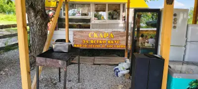 Моабетчийница при Кмета