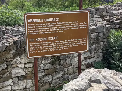 Ловешка крепост