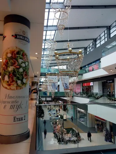 SUBWAY RING MALL