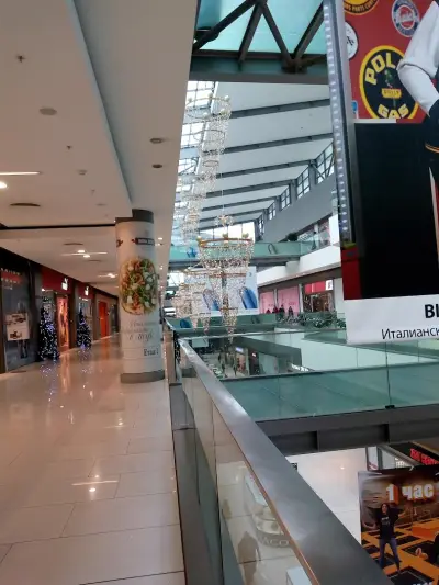 SUBWAY RING MALL