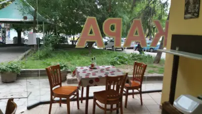 СКАРА Лозенец/ Grill Lozenetz