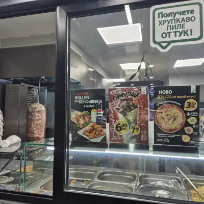 Aladin Foods