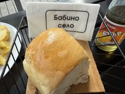 Бабино село