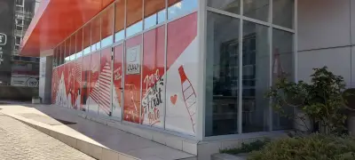 Бързо хранене ОХO