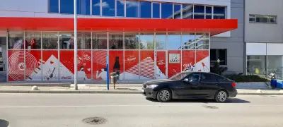 Бързо хранене ОХO