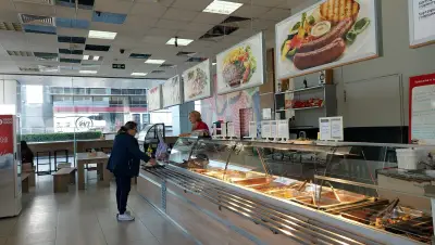 Бързо хранене ОХO