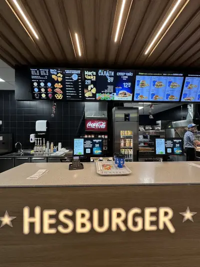 Hesburger Плевен
