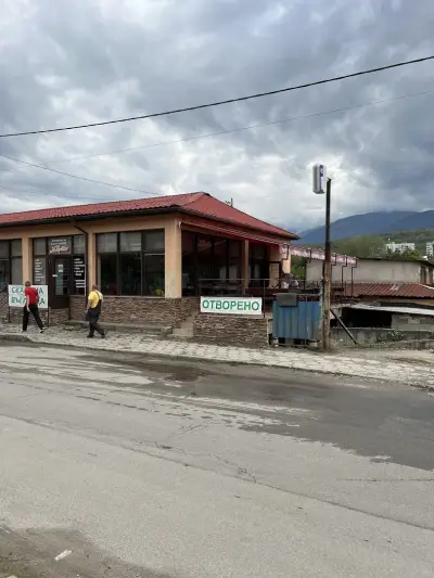 Заведение за бързо хранене "При МАРЕТО"