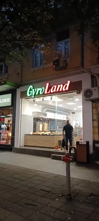 Gyro Land