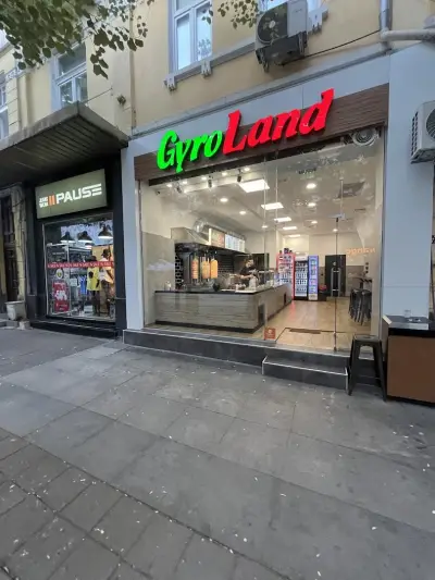 Gyro Land