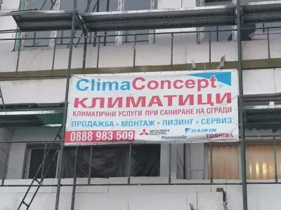Лукойл