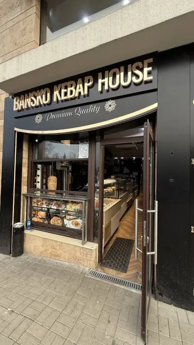 The Kebab House