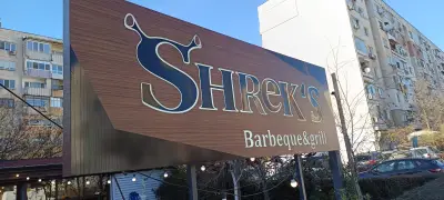 SHREK'S BBQ