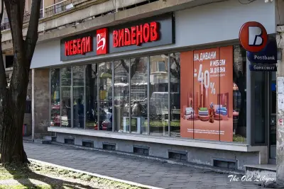 Мебели Виденов