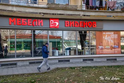 Мебели Виденов
