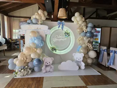 DREAM EVENT