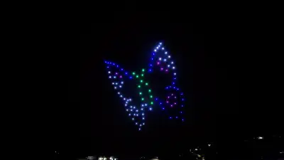 Alien Drone Show - дрон шоу