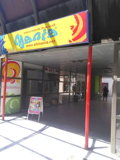 магазин MAGIA Ловеч - Second Hand & Outlet находки