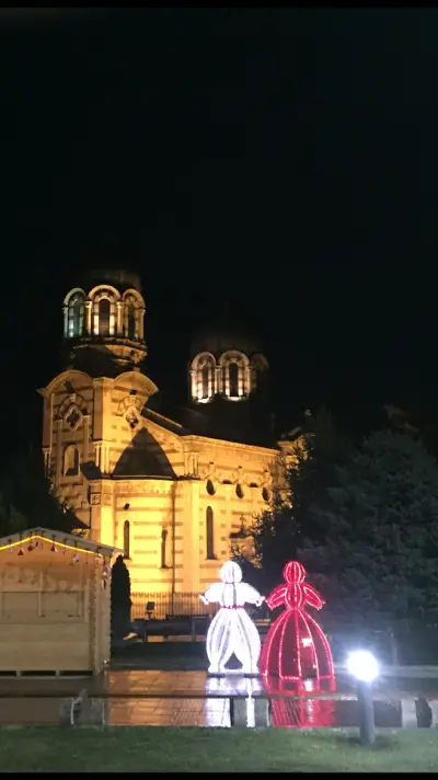Модул Ад