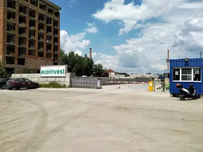 ECOINVEST
