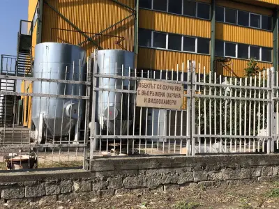КЛАС ОЛИО