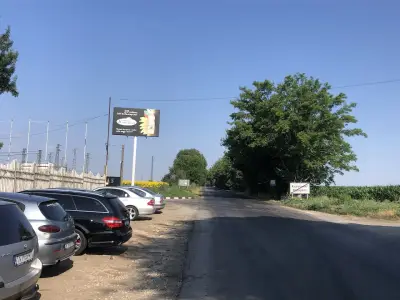 КЛАС ОЛИО