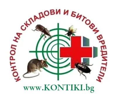 КОНТИКИ ООД